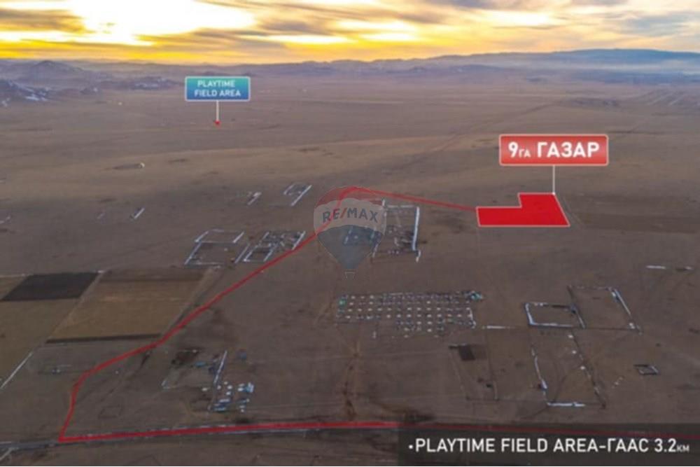 Surface commerciale - Autre terrain - Налайх, Монгол - MN - att.ddfL87iJ9VyOxHjdfizFfH6efckQOb9whWayafuFQeM.jpeg - 119057059-19
