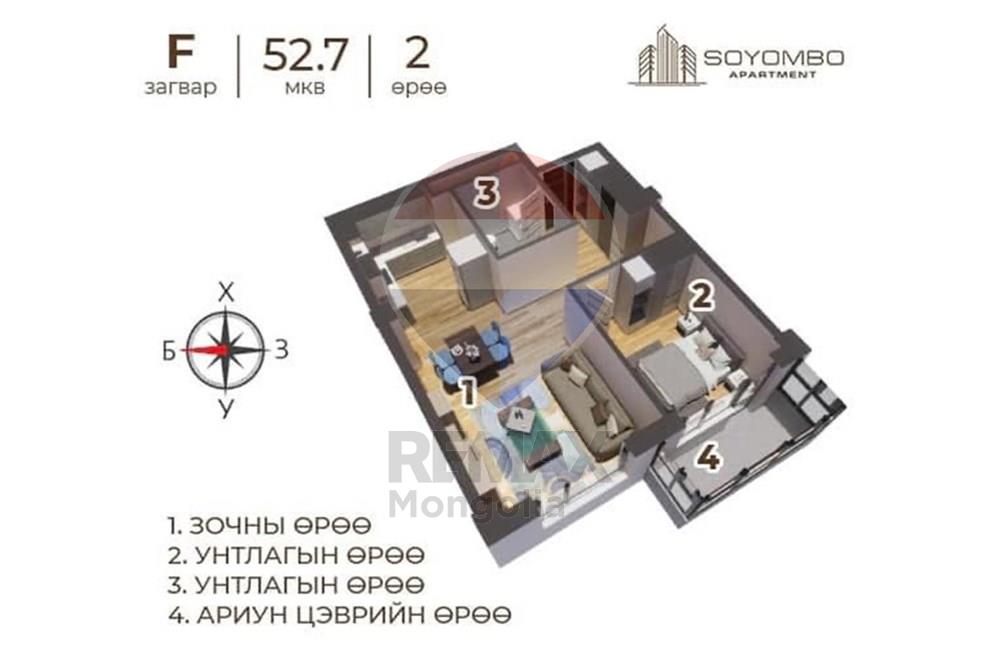 Residenziale - Appartamento - Хан-Уул, Монгол - MN - 611413183_877444388306830_3693942718493836835_n.jpg - 119012401-173