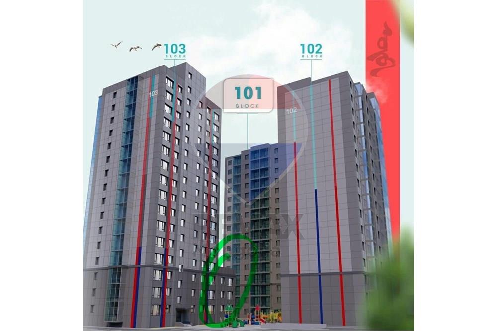 Commercial - Industrial - Bayanzurkh, Mongolia - MN - 3d986f40-8521-4eec-a665-c86f03e31c83.jpeg - 119012306-267