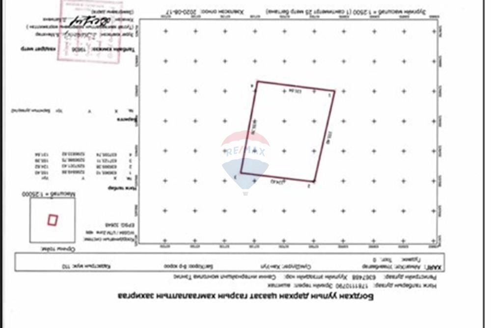 Commercial - Investment - Khan-Uul, Mongolia - MN - att.vYxT0GDy_LjFrn8_dot5tpeCsZ6rf30GRH3ktKPEuMI.jpg - 119012392-4