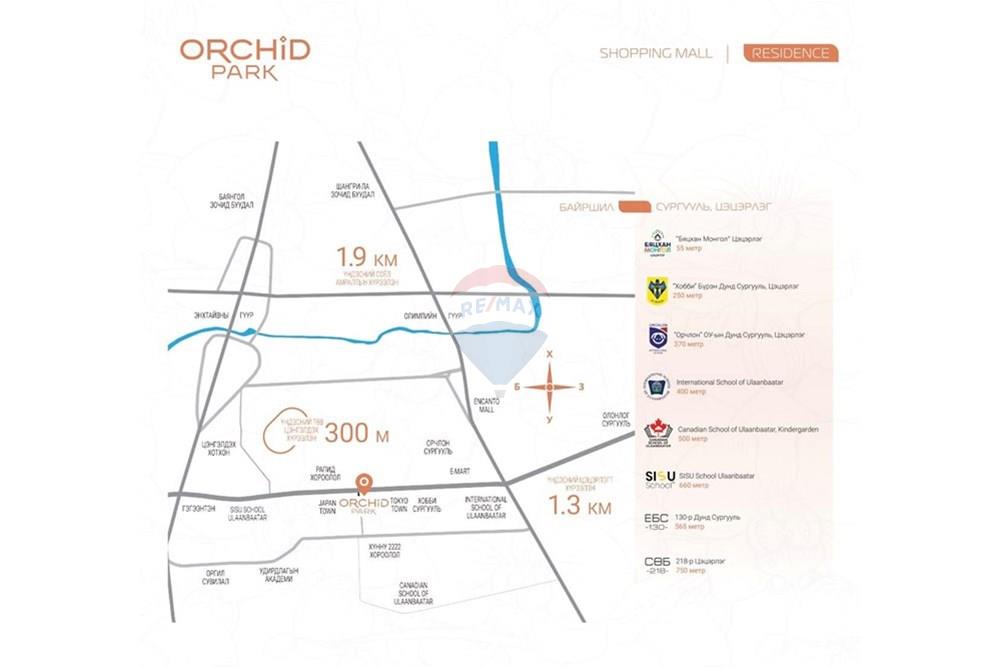 Residential - Condo/Apartment - Khan-Uul, Mongolia - MN - IMG_1553.jpg - 119012206-327