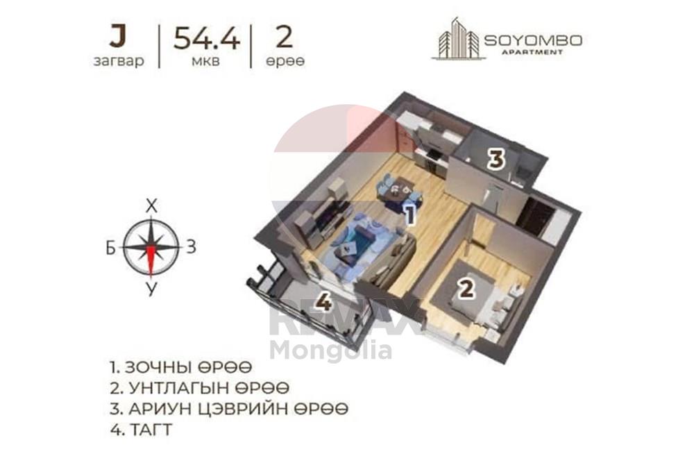 Residenziale - Appartamento - Хан-Уул, Монгол - MN - 611432488_904174192166320_5076776766665424231_n.jpg - 119012401-175