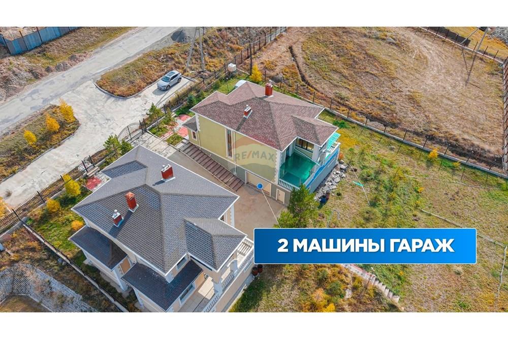 Residencial - Casa en dos niveles - Хан-Уул, Монгол - MN - Messenger_creation_368C2B7E-536D-49E2-AF7E-FCF42D2100E7.jpeg - 119012099-171