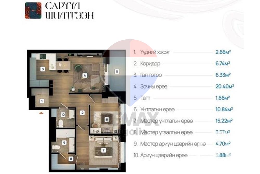 Residential - Condo/Apartment - Khan-Uul, Mongolia - MN - 592734876_10172951769405182_6176334111087118840_n.jpg - 119012085-355