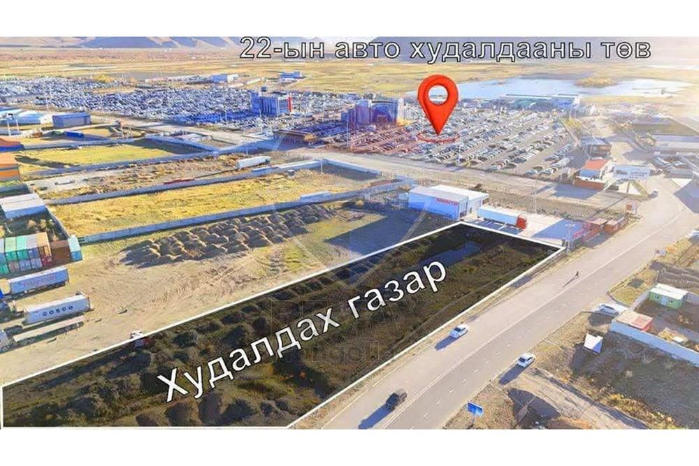 Commercial - Land - Songinokhairkhan, Mongolia - MN - ce25194bac6e6201f28945d959497192.jpeg - 119012407-32