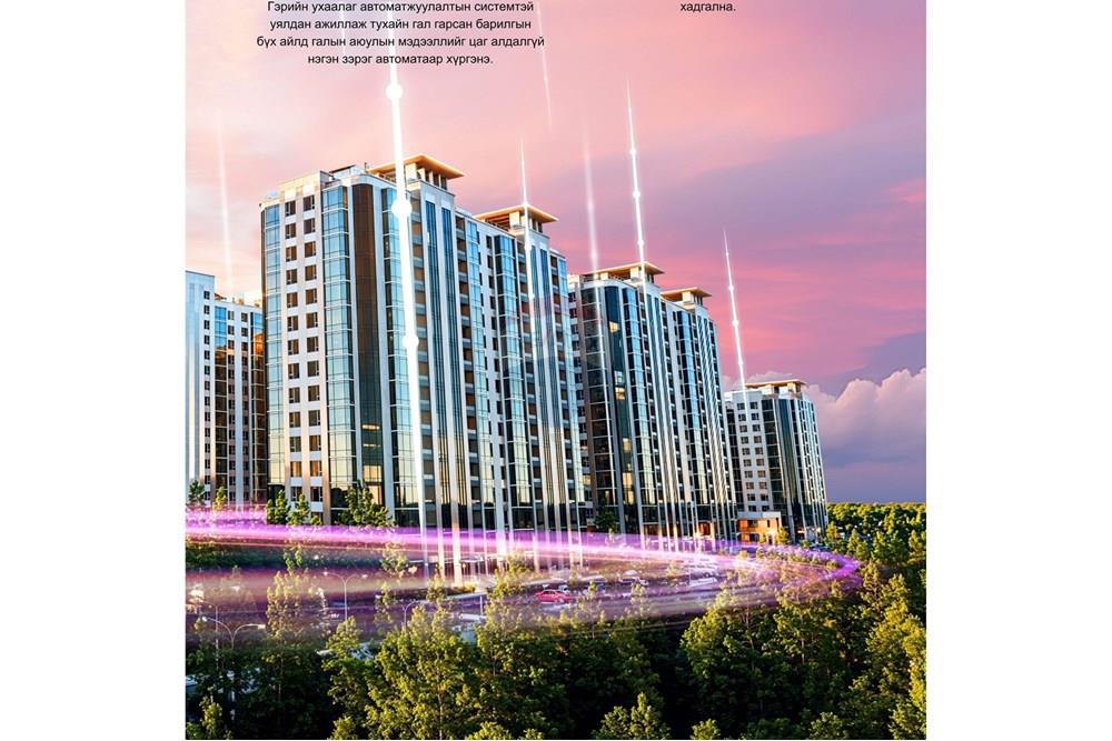 Residential - Condo/Apartment - Khan-Uul, Mongolia - MN - IMG_9863.JPG - 119012189-467