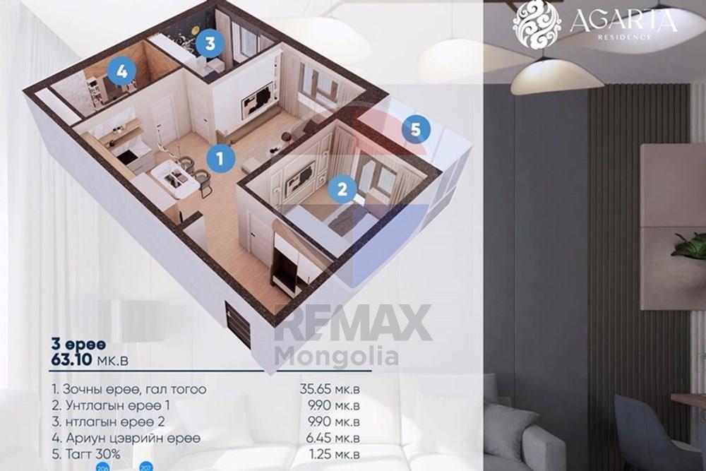 Residential - Condo/Apartment - Khan-Uul, Mongolia - MN - 599322491_1520674239238422_2682268830679470344_n.jpg - 119012085-363