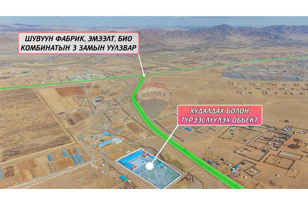 Commercial - Industrial - Khan-Uul, Mongolia - MN - Unknown-97.jpg - 119012390-97