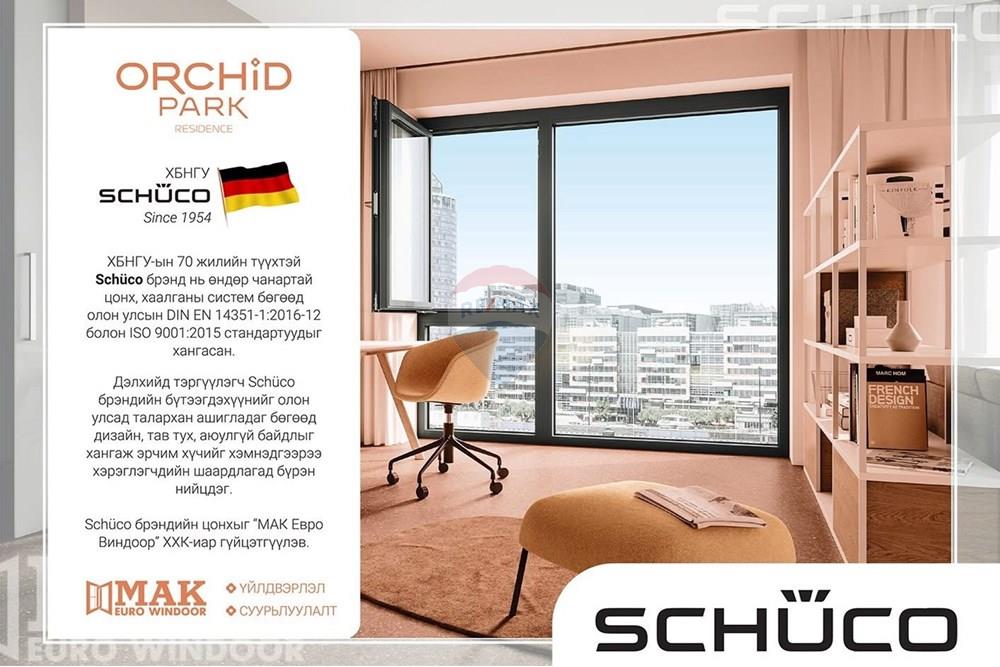 Residential - Condo/Apartment - Khan-Uul, Mongolia - MN - IMG_1538.JPG - 119012206-327