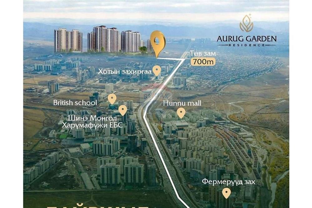 Residencial - Piso - Хан-Уул, Монгол - MN - Unknown-142.jpg - 119012353-35