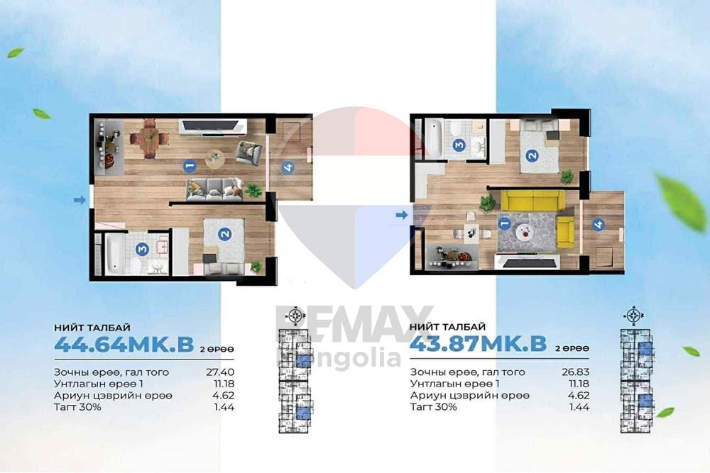 Residencial - Piso - Хан-Уул, Монгол - MN - 610691564_2091603171610352_7785461450803348710_n.jpg - 119012401-180