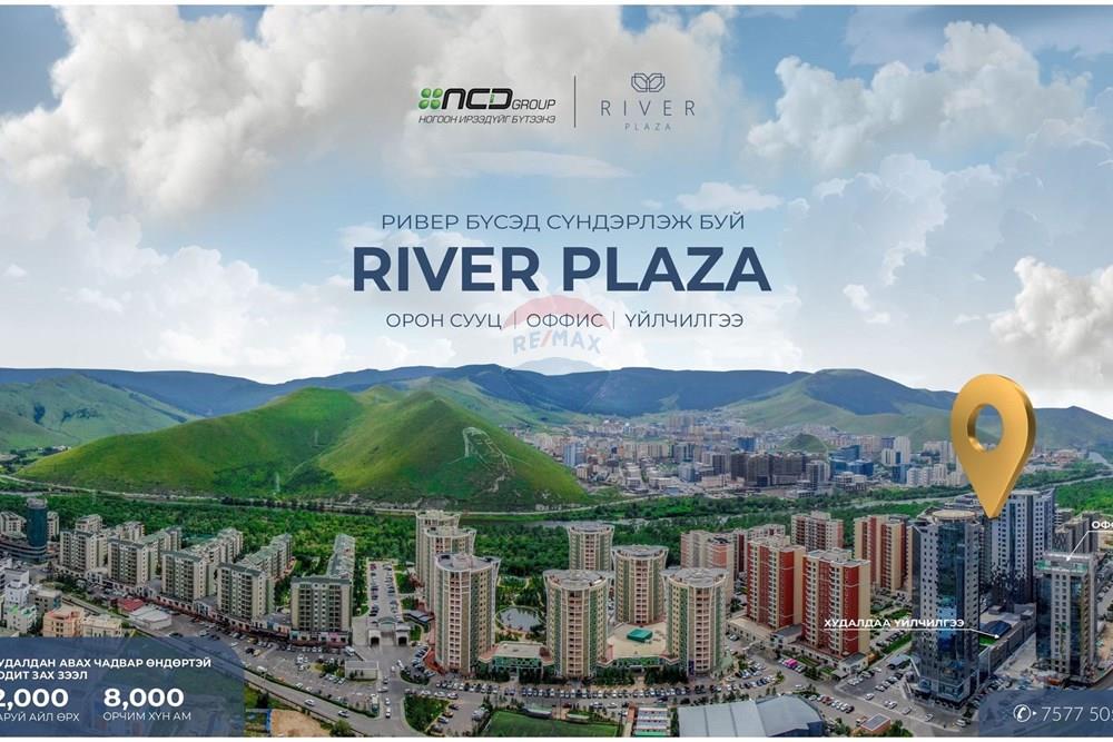 Commercial - Industrial - Khan-Uul, Mongolia - MN - 486678855_1074857477995349_2809404124325646742_n.jpeg - 119012139-245