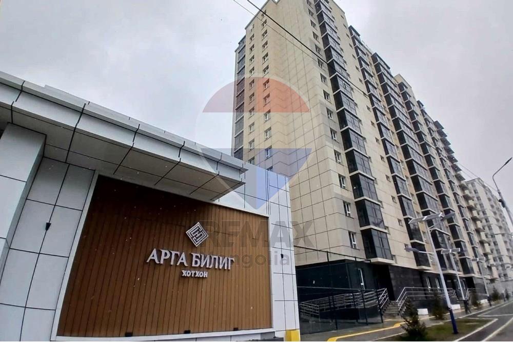 Residential - Condo/Apartment - Sukhbaatar, Mongolia - MN - 597447502_25457841463883423_196514965621776046_n.jpg - 119012113-327