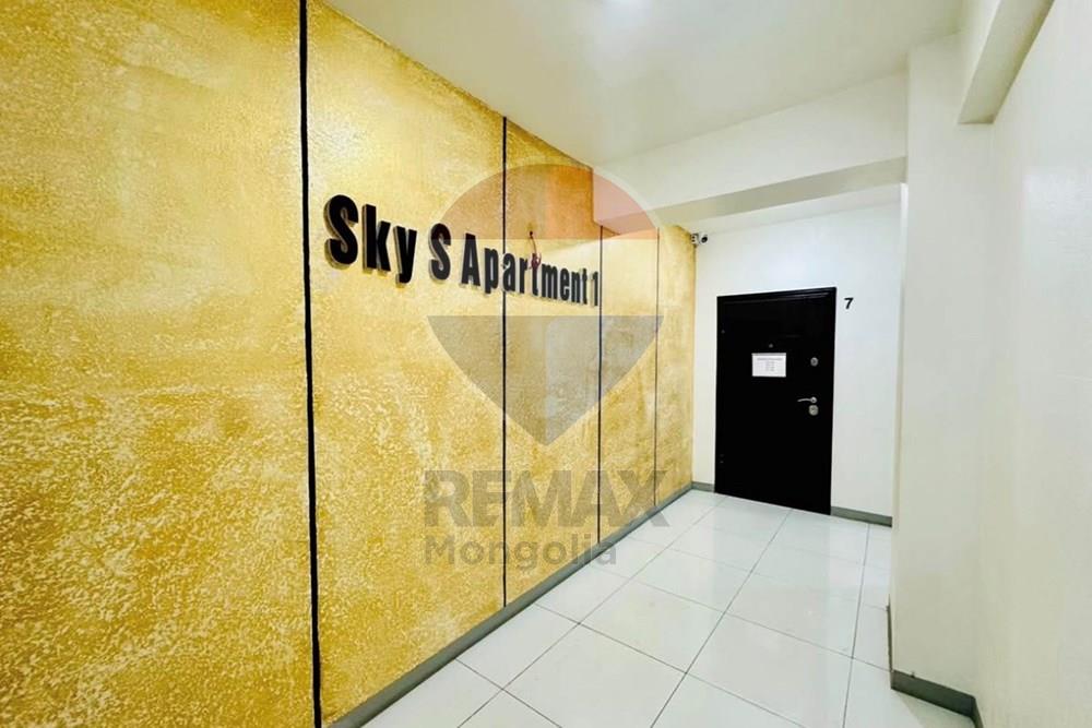 Residential - Condo/Apartment - Khan-Uul, Mongolia - MN - IMG_5602.jpeg - 119012436-5