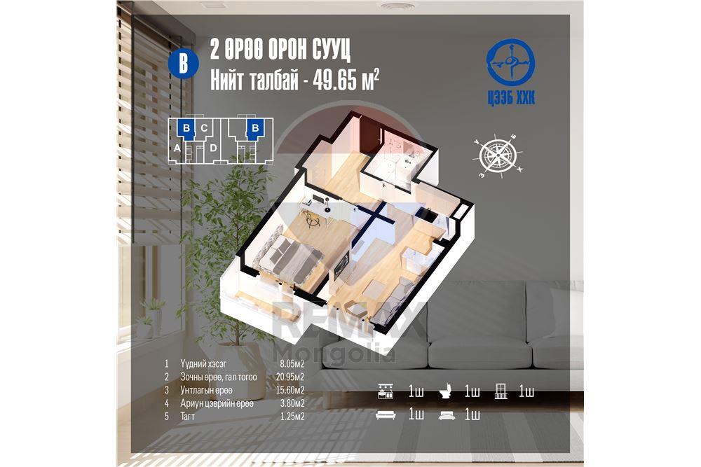 Residential - Whole apartment building - Khan-Uul, Mongolia - MN - 4 - 119012418-280