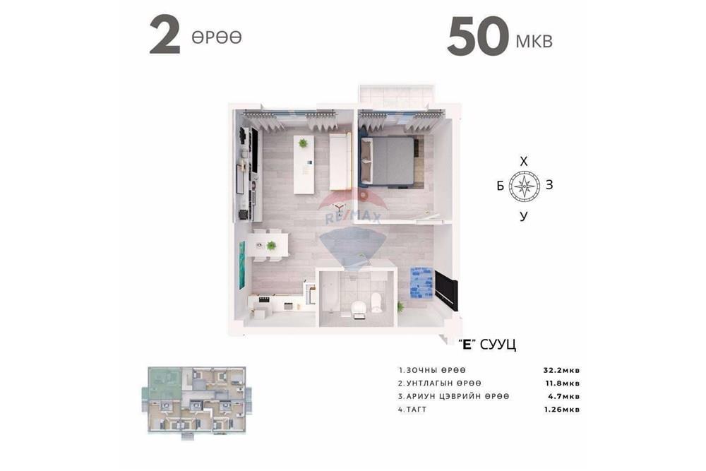 Résidentiel - Appartement - Баянзүрх, Монгол - MN - urguu 4.jpg - 119012104-125