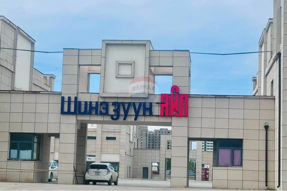 Commercieel - Laden/Einzelhandel - Баянзүрх, Монгол - MN - 1.jpg - 119012395-405