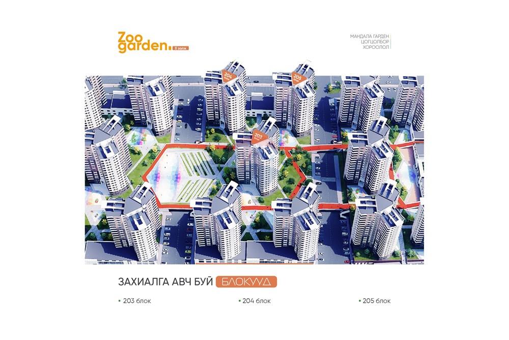 Residential - Condo/Apartment - Khan-Uul, Mongolia - MN - 480573992_613754987952719_9158520295684195305_n.jpg - 119012042-476