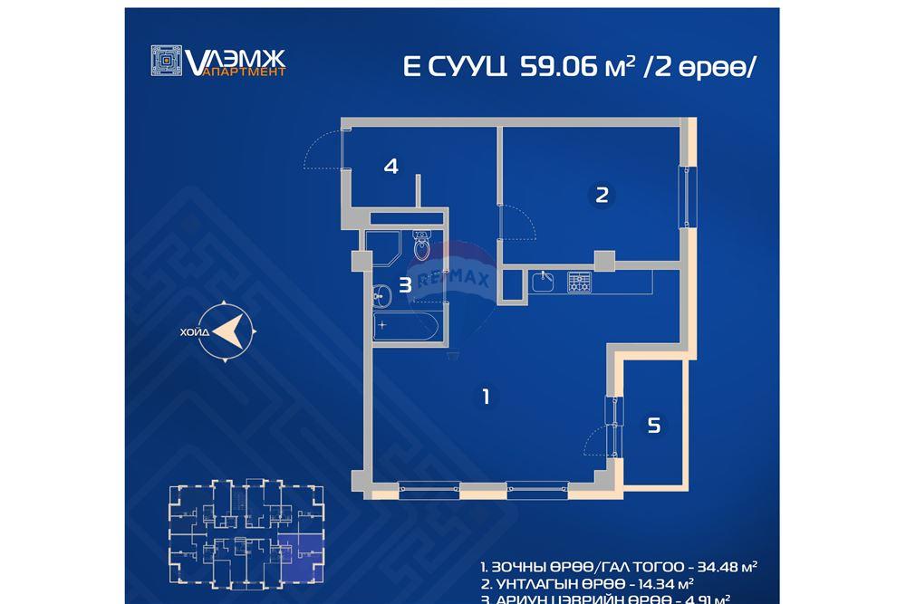 Residential - Condo/Apartment - Songinokhairkhan, Mongolia - MN - 3 - 119012071-266