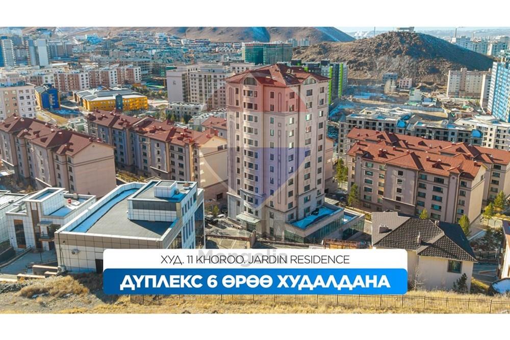 Residential - Duplex - Khan-Uul, Mongolia - MN - list-03.jpg - 119012206-317