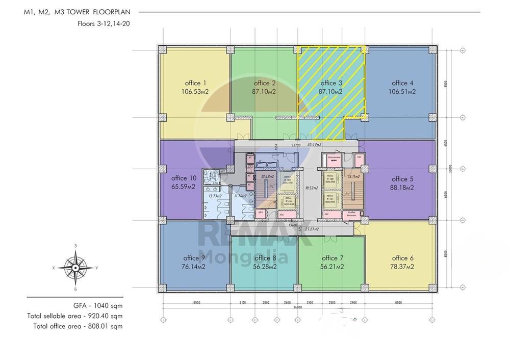 Comercial - Oficina - Хан-Уул, Монгол - MN - 582661148_25543066518618387_5956626624501700669_n.jpg - 119012221-531