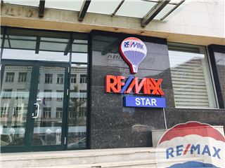 Office of RE/MAX Star - Сүхбаатар