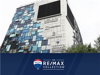 Office of RE/MAX Collection Luxury Properties - Khan-Uul