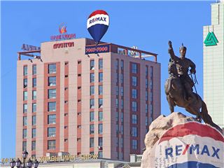 Office of RE/MAX Express - Сүхбаатар