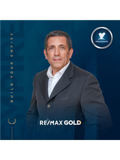 Rui Pereira - Gold