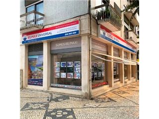 Universal Office of Universal - Glória e Vera Cruz