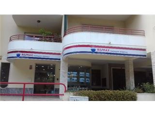 Office of Vantagem Atlântico - Sao Domingos de Rana                   