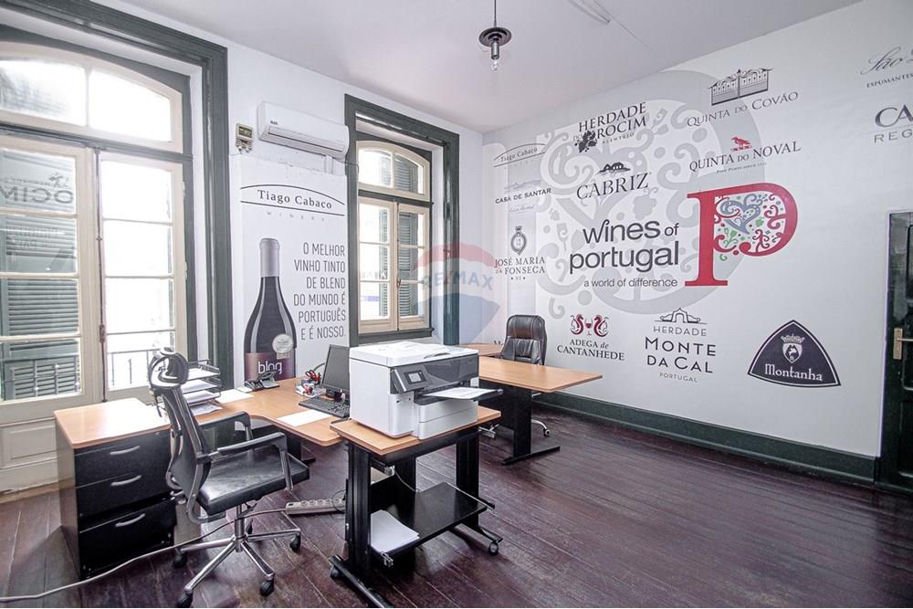 Surface commerciale - Bureau - Ingombotas, Angola - AO - DSC_9279.jpg - 126100018-278