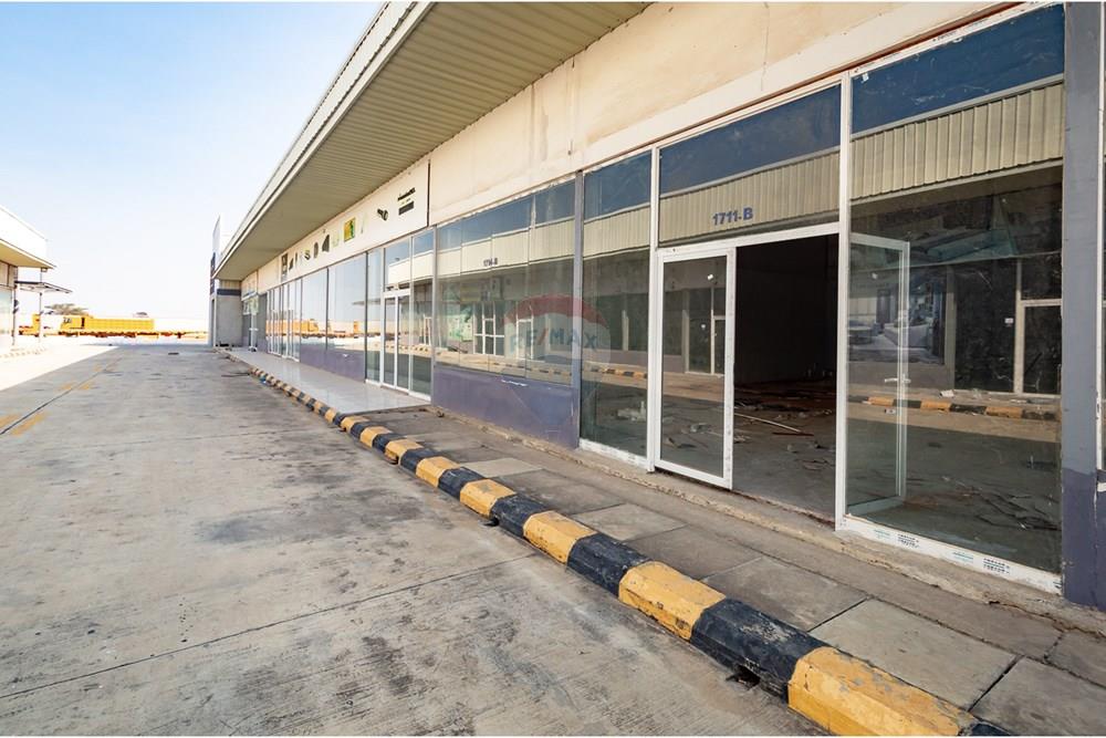 Commercieel - Laden/Einzelhandel - Camama, Angola - AO - DSC_0027.jpg - 126100150-36