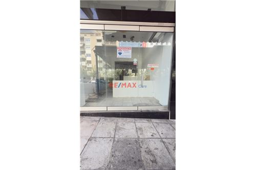 Commercial - Shop Single Tenant - Pagrati, Attica - Greece