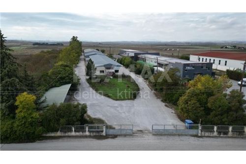 Commercial - Building - Larisa, Thesalia - Greece