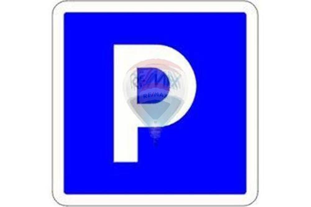 Residential - Parking Space - Sanem - LU - parking.jpg - 280221043-254