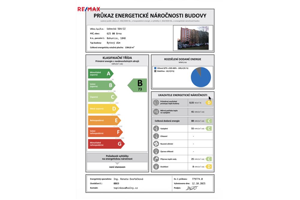 Residential - Ejerlejlighed - Brno, Jihomoravský kraj - Czech Republic - 9 - 29284079-65