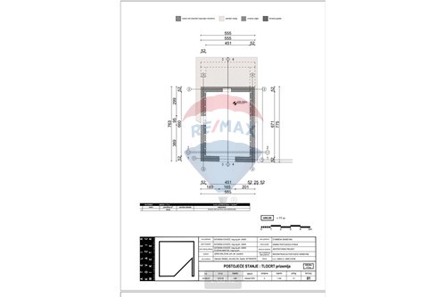 Slider Image Thumbnail