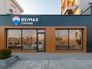Office of RE/MAX Concept - гр. Шумен