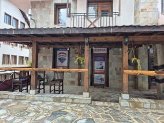 Office of RE/MAX Discovery - к.к. Пампорово