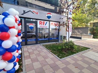 Офис на RE/MAX Alliance 2 - гр. София