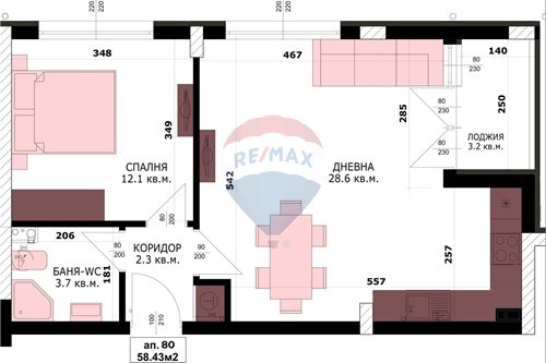 For Sale-Condo/Apartment-Kaysieva gradina, Varna, Varna, Bulgaria-360481001-535