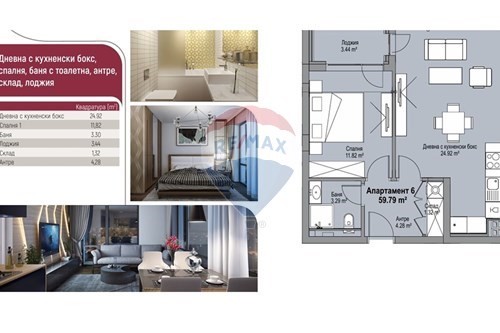 Slider Image Thumbnail