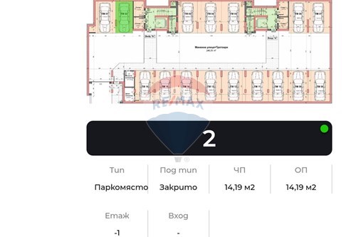 Slider Image Thumbnail