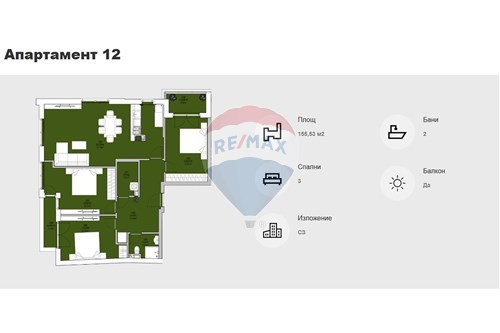 Slider Image Thumbnail