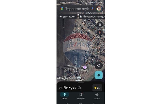 Slider Image Thumbnail