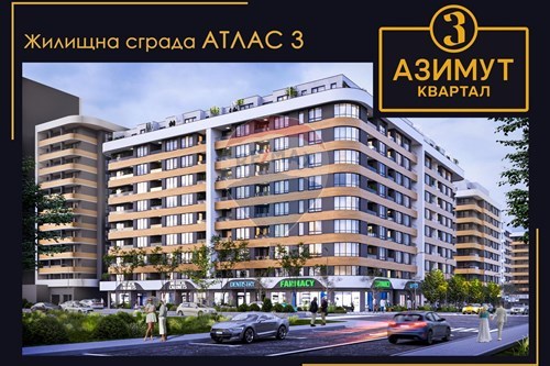 For Sale-Condo/Apartment-Славейков, гр. Бургас, Област Бургас, Болгария-360291024-76