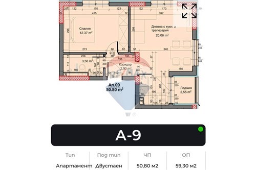 For Sale-Condo/Apartment-м-т Пчелина, гр. Варна, Област Варна, Болгария-360301019-40