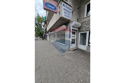 Slider Image Thumbnail