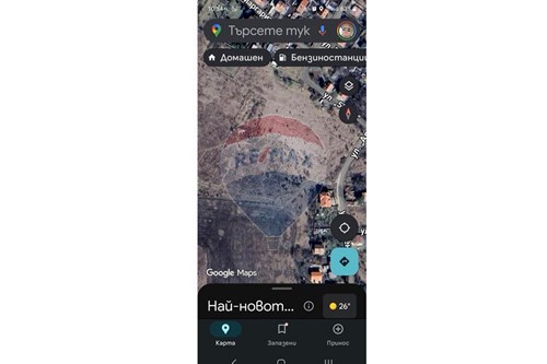 Slider Image Thumbnail